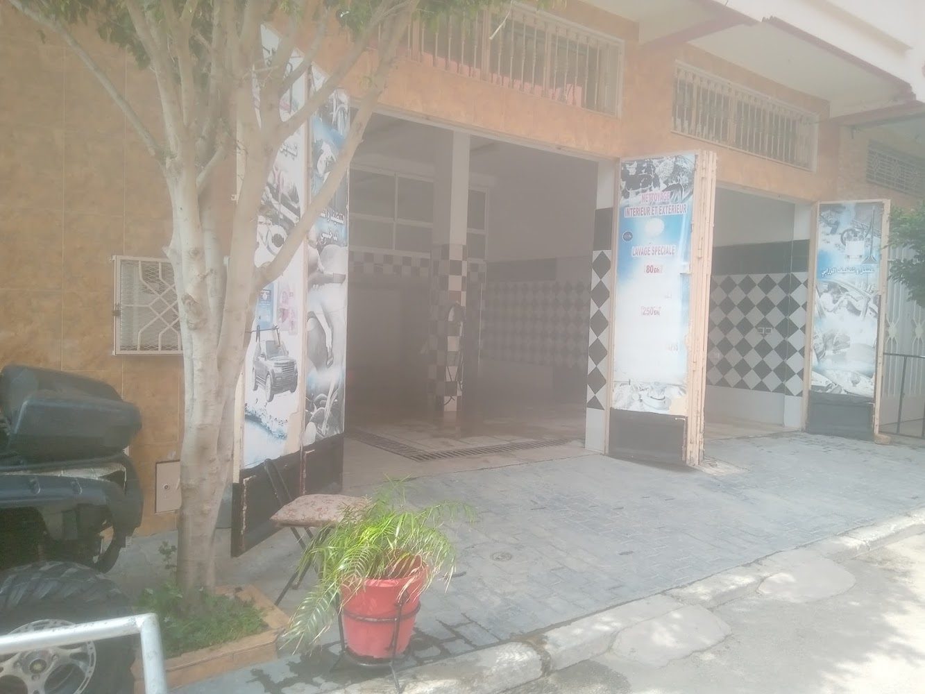 Lavage ahlan