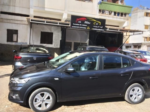 Cala Millor Car | Location Voiture Rabat - Rabat - +212 661-163800