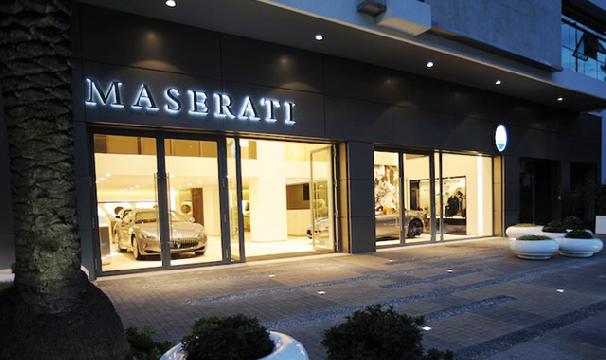 Maserati - Casablanca - +212 661-075840