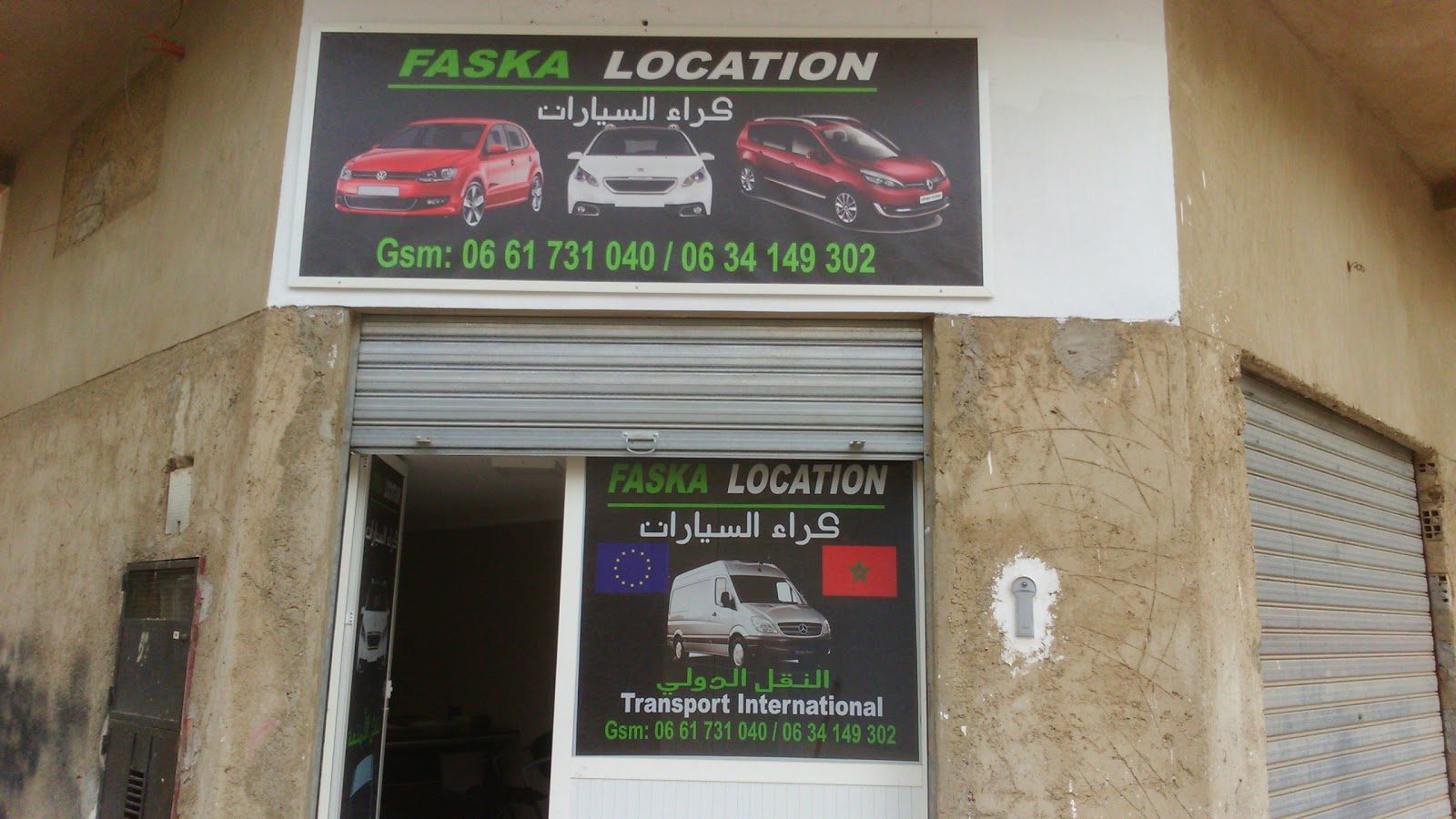 Faskalocation