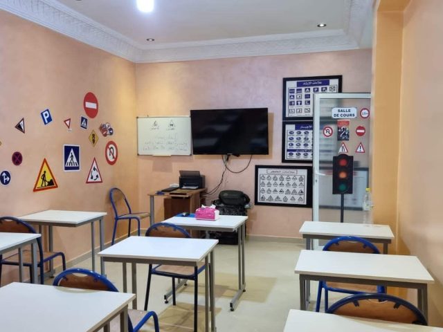 AUTO ECOLE ZAYANE - Khénifra - +212 675-114305