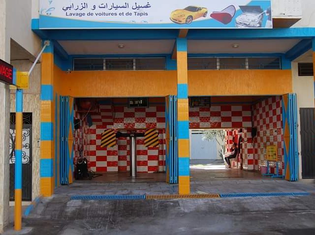 Lavage Auto Pro - Témara - +212 672-888655