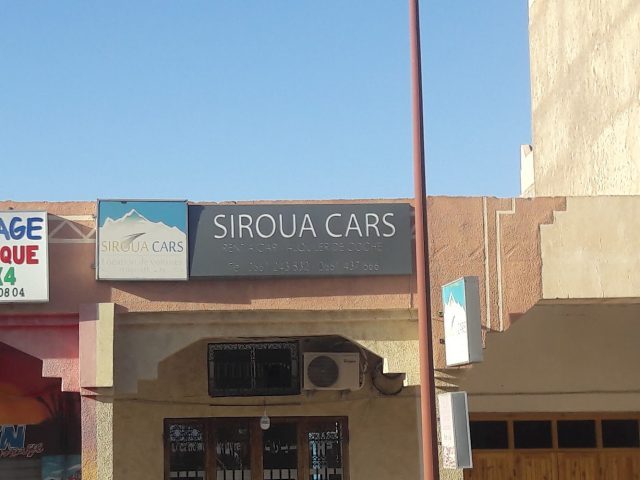 SIROUA CARS - Ouarzazate - +212 662-067057