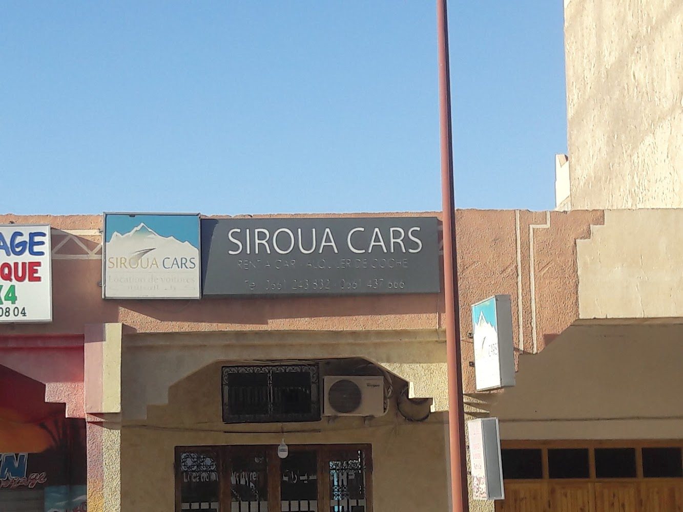 SIROUA CARS