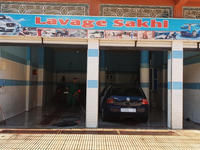 la vage sakhi - Béni Mellal - +212 688-045471