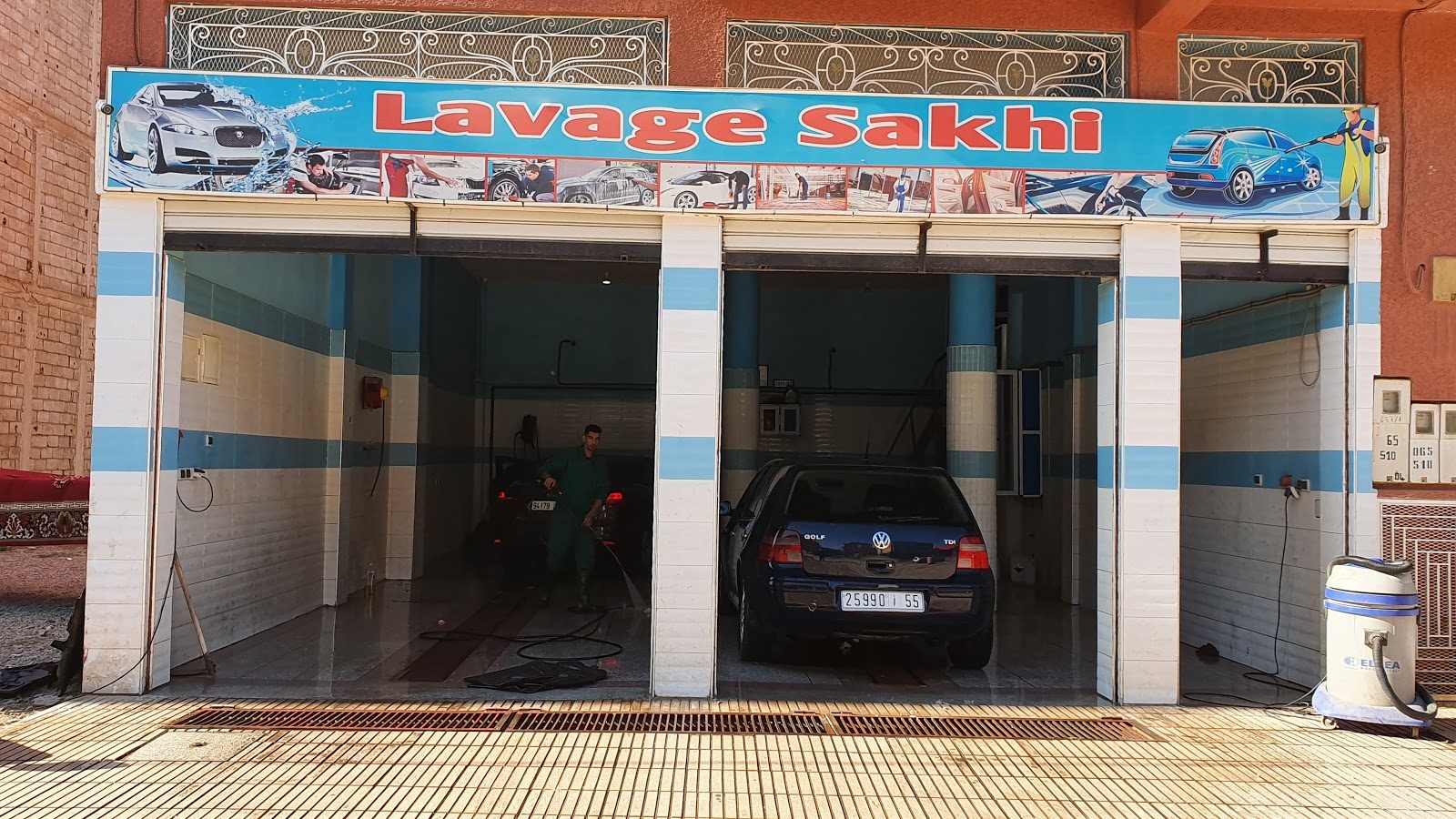 la vage sakhi