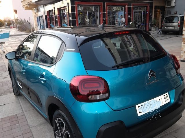 قرودي كار - Nador -