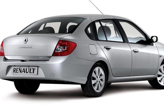 Location voiture Agadir -  - +212 661-412686
