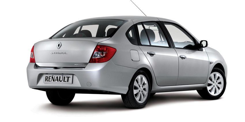 Location voiture Agadir