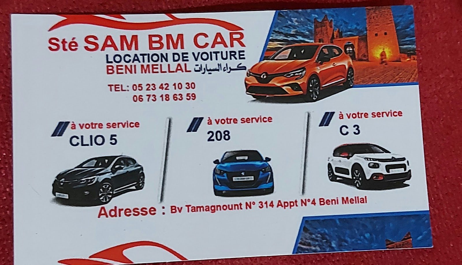 Ste sam bm car