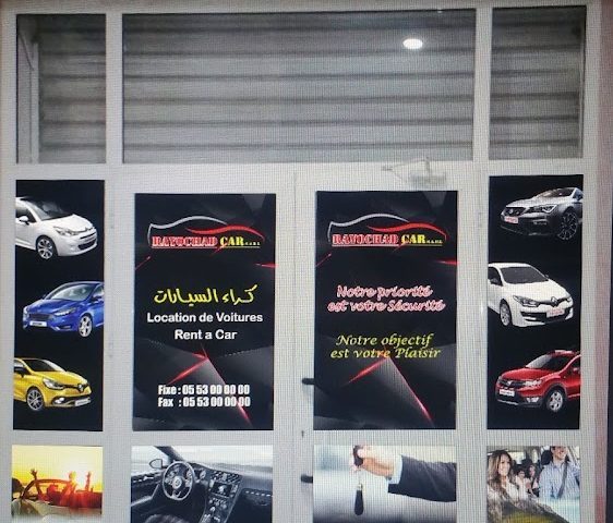 RAYOCHAD CAR - Meknès - +212 661-901442
