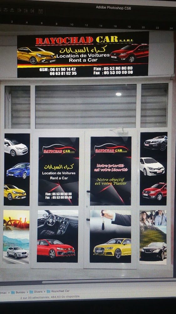 RAYOCHAD CAR