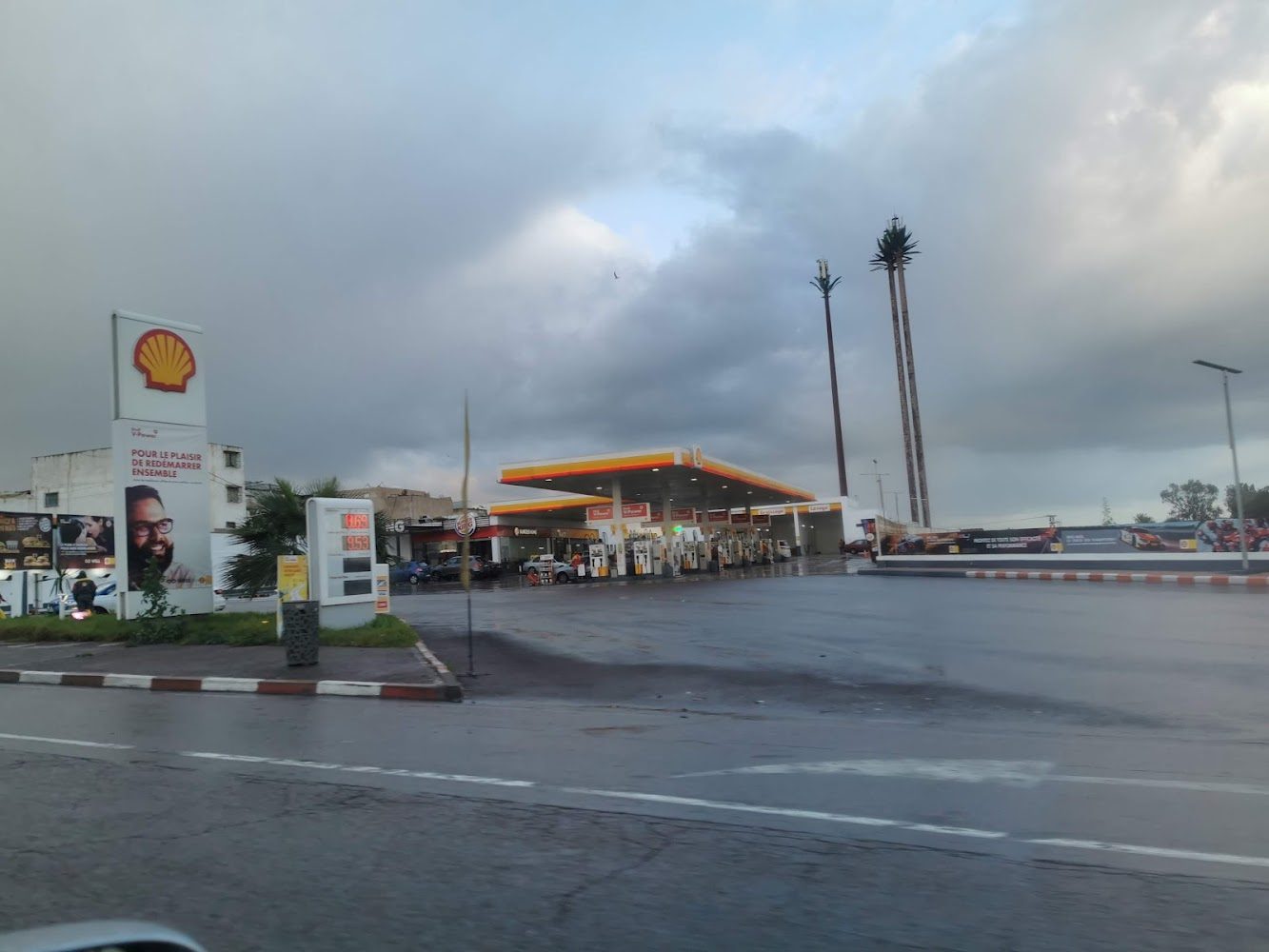 Station Shell
