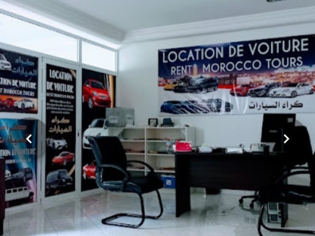 Location de voiture fes rent morocco tours - Fès - +212 661-748046