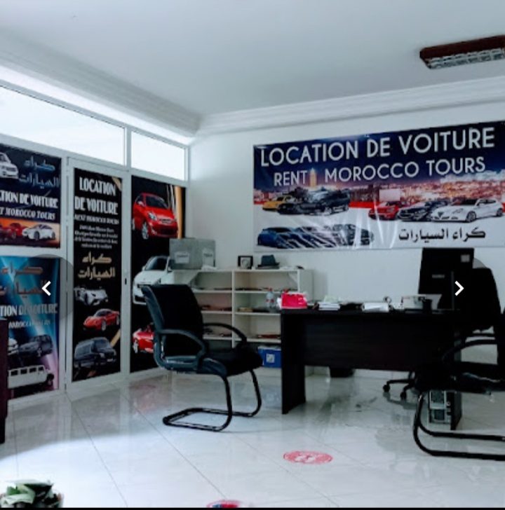 Location de voiture fes rent morocco tours