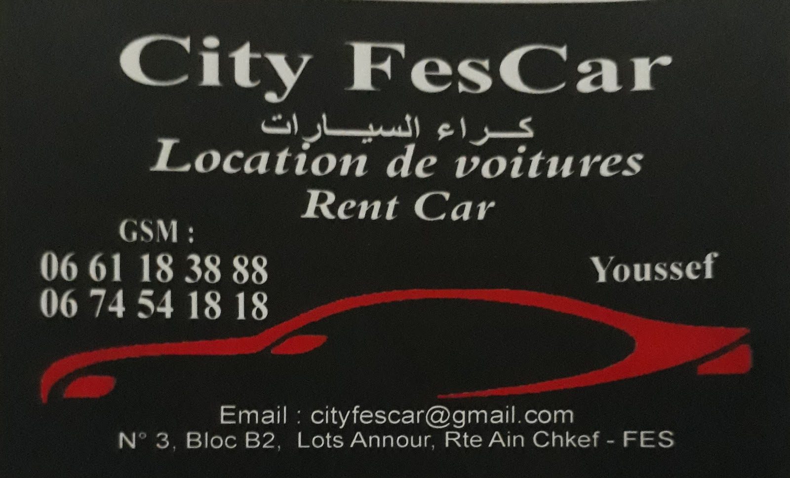 CITY-FESCAR