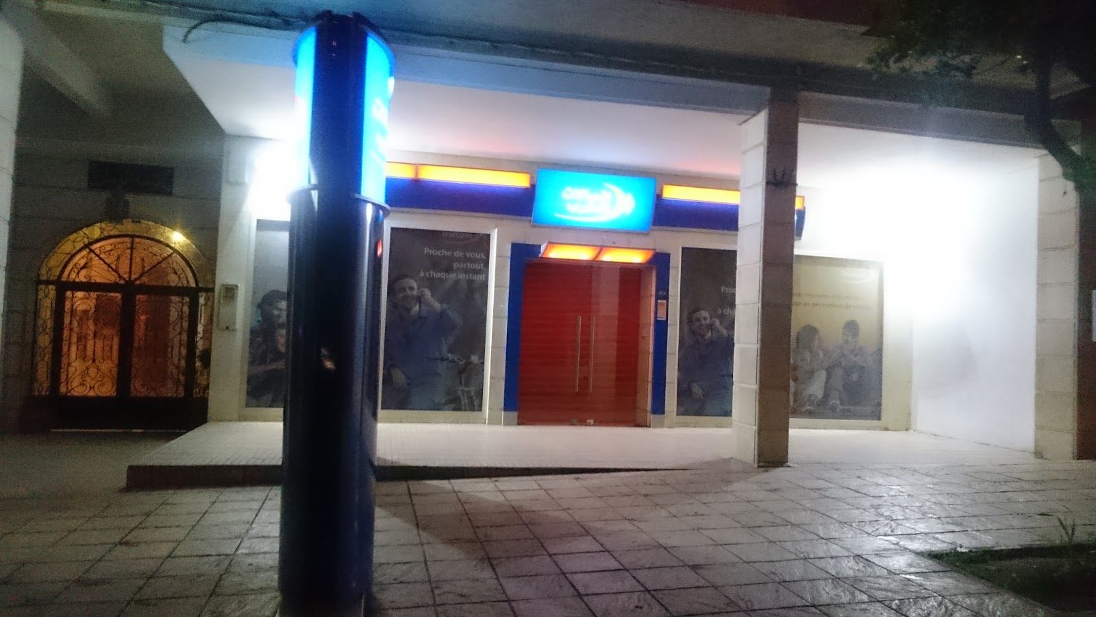 Agence Maroc Telecom