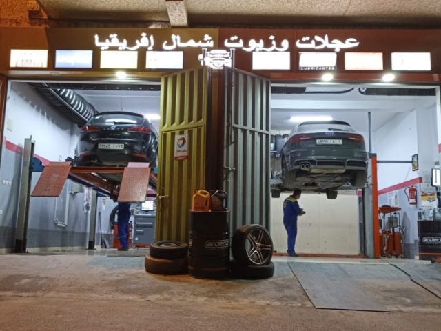 Nord d'Afrique Pneumatique - Larache - +212 600-338072
