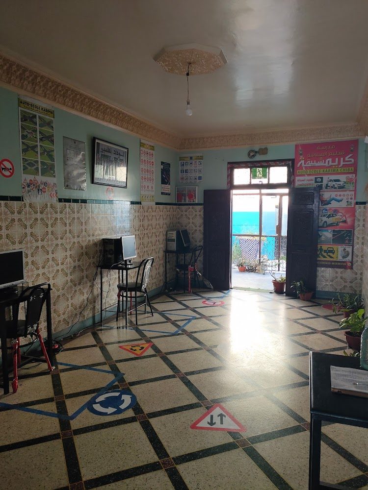 AUTO ECOLE KARIMA CHIBA