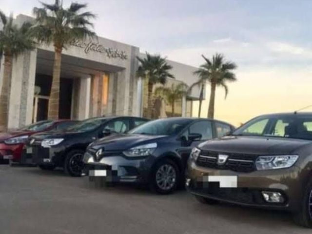 Charkia-CAR - Oujda - +212 609-998305