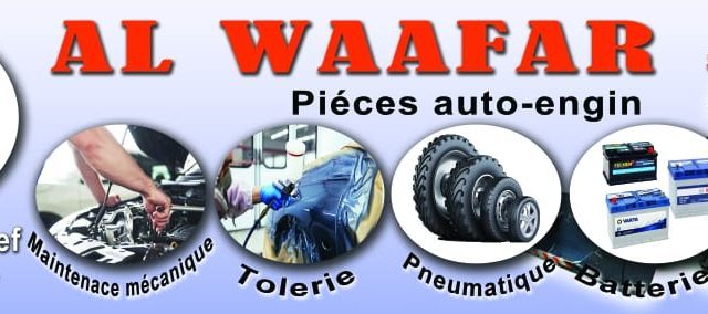 AL WAAFAR - Safi - +212 770-337203