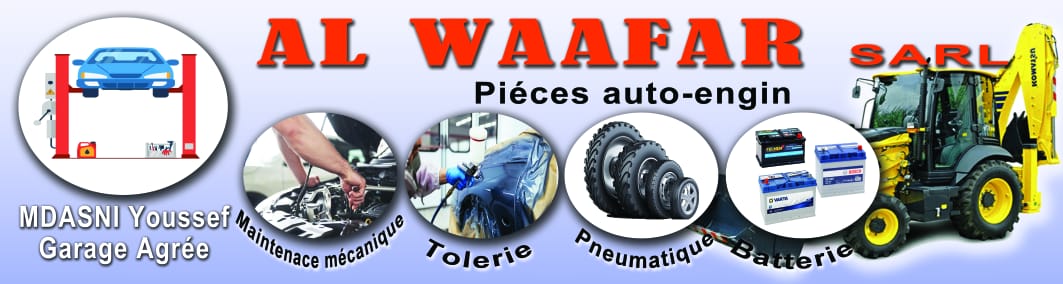 AL WAAFAR