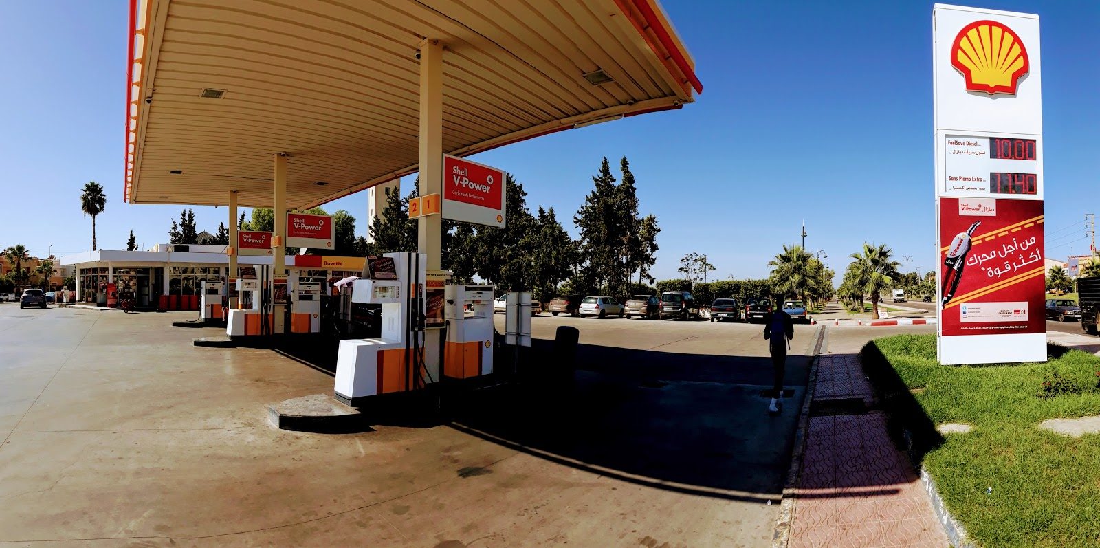 Sation Service Shell