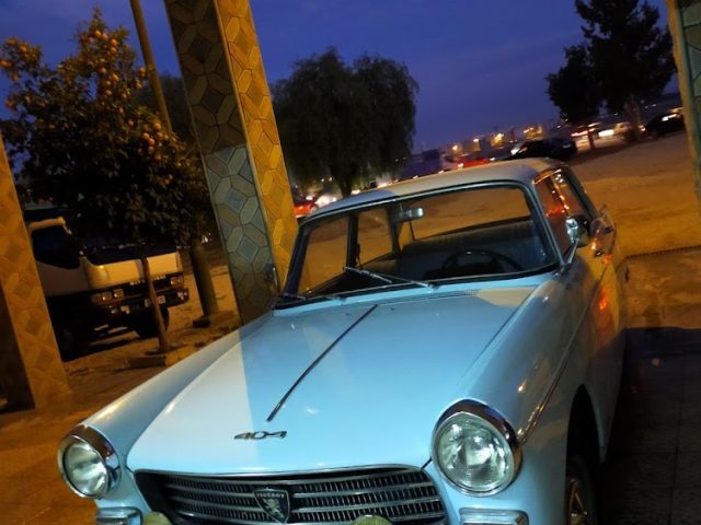 Hriga Fès. - Fès -