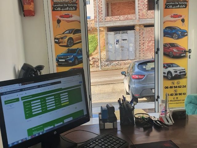 Moukhtari car - Imzouren -