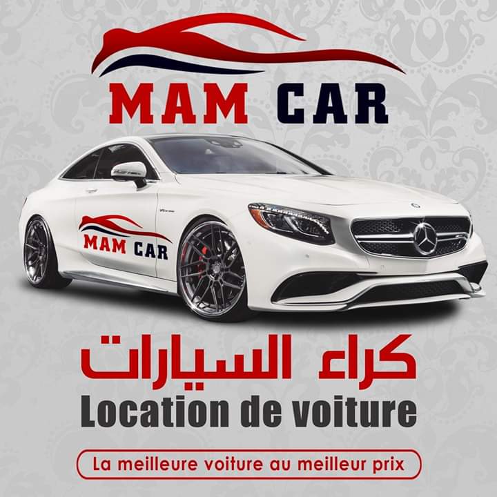 mam car