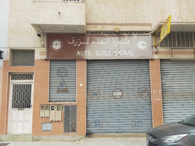 Auto École LAZRAQ - Fès - +212 668-956828