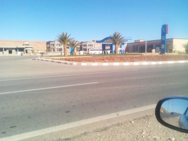 Station Afriquia