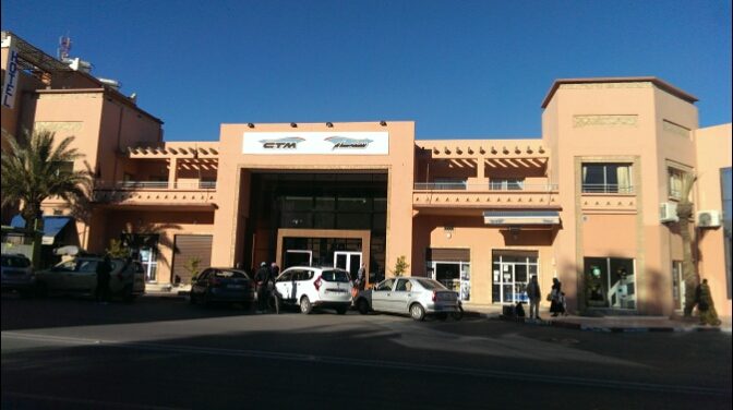 CTM Ouarzazate