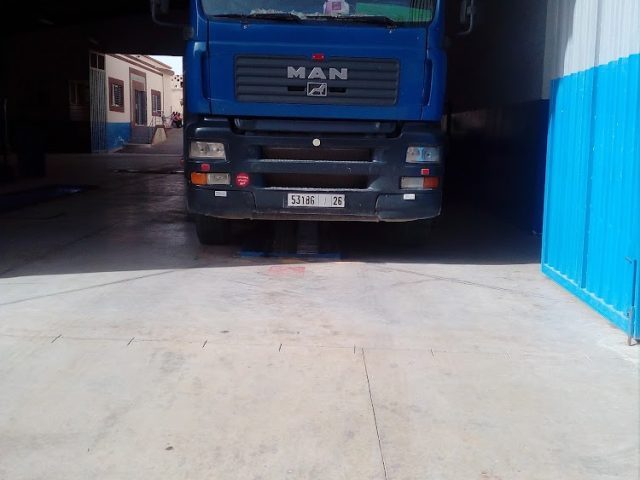 Salama Oujda - Oujda - +212 5365-16465