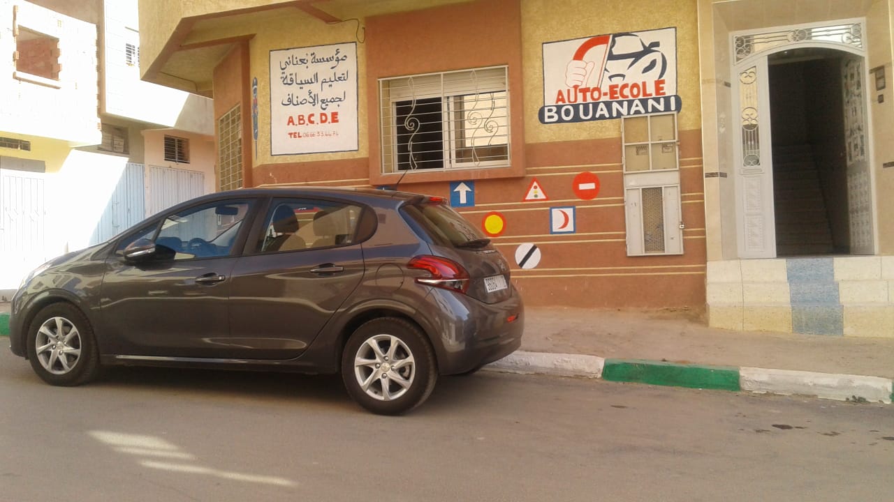 Auto-Ecole Bouanani