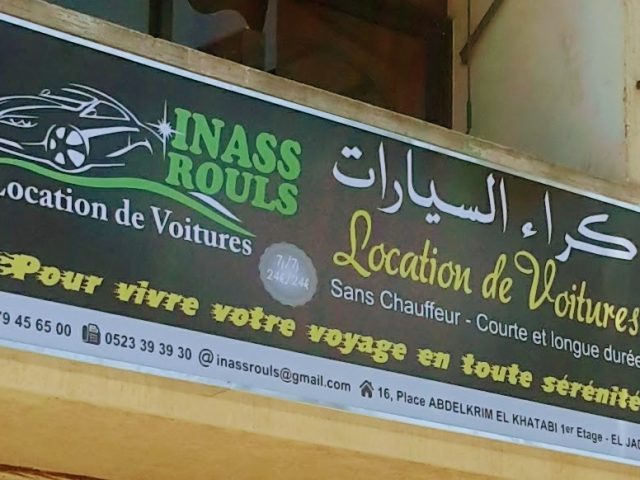 Inass rouls Location de voiture el jadida - El Jadida - +212 661-425589