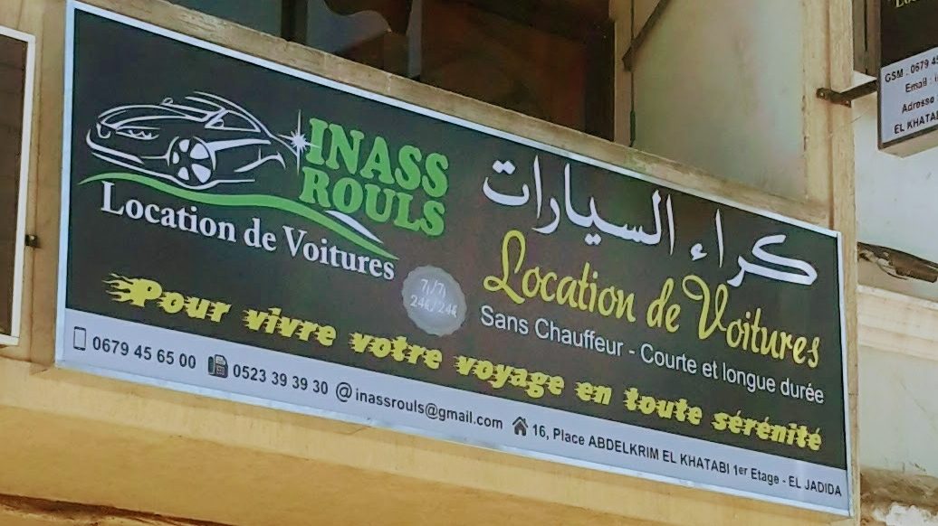 Inass rouls Location de voiture el jadida