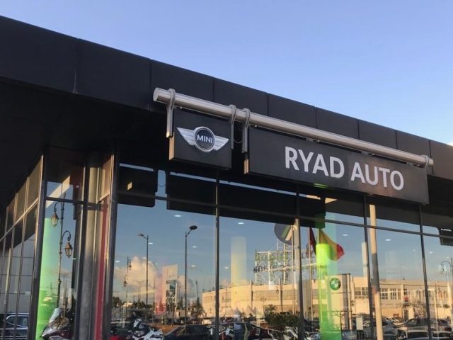 Ryad Auto - MINI Rabat / Maroc - Rabat - +212 5377-16200