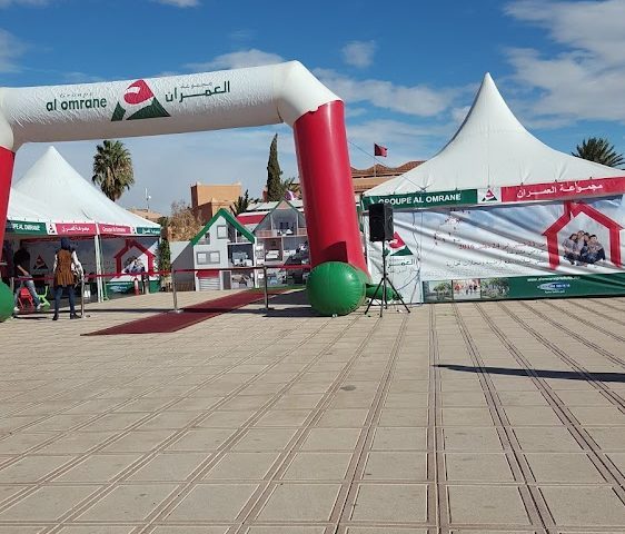 Station Shell - Ouarzazate - +212 5229-20020
