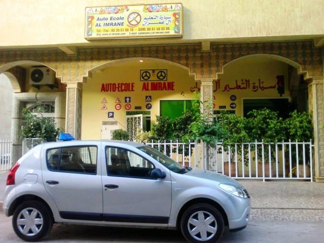AUTO ECOLE AL IMRANE سيارة التعليم آل عِمران - Meknès - +212 661-465286