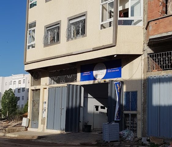 GRANADA CARWASH, Lavage Auto - Ben Yakhlef - +212 612-991011