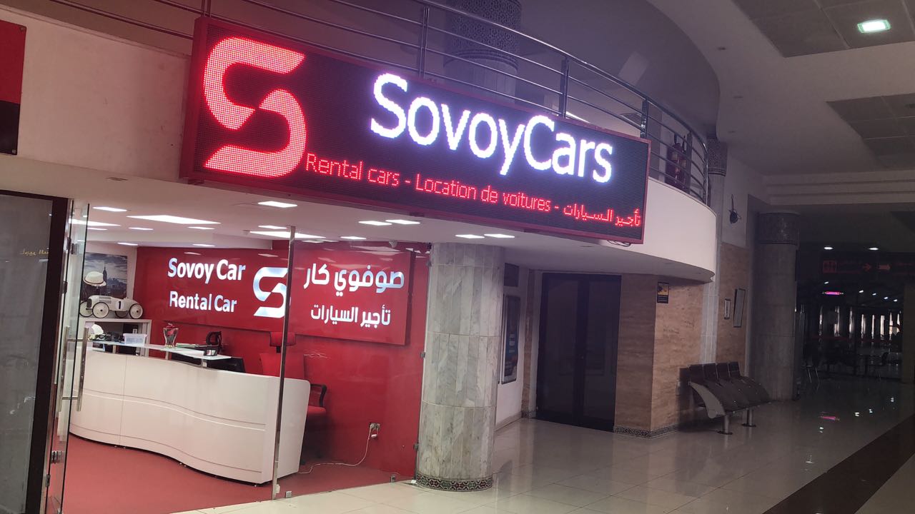 SovoyCars - Casablanca Airport