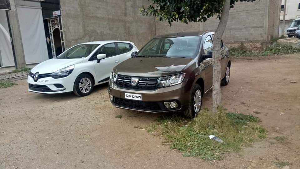 ANAMI CAR