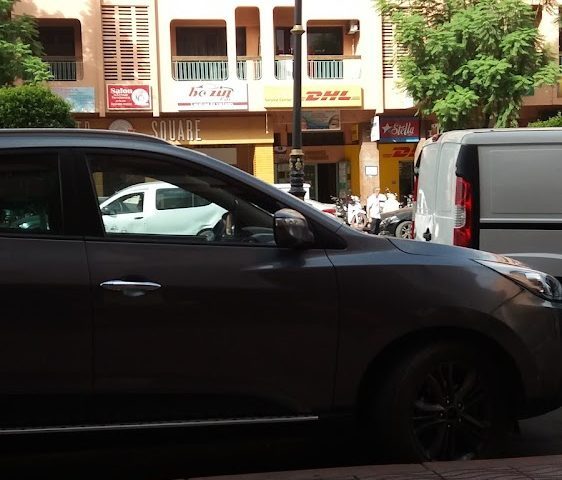 DHL Express Marrakech - Marrakech - +212 5244-37647