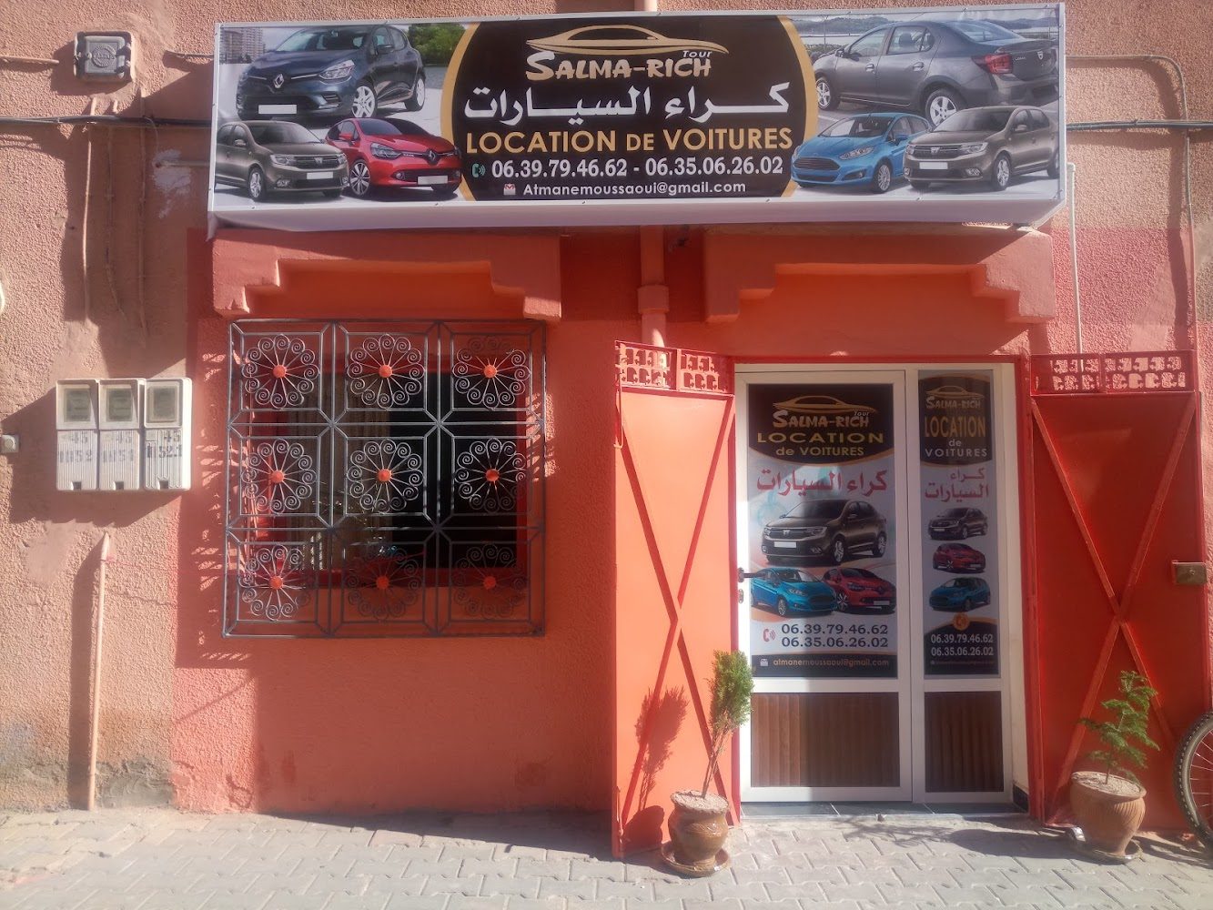 Location De voitures Salma_Rich