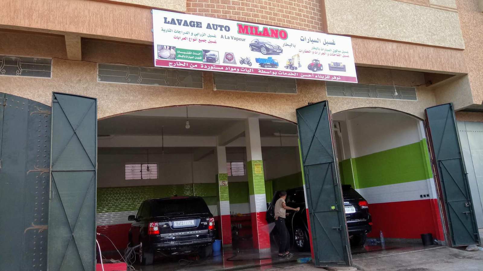 Lavage Milano