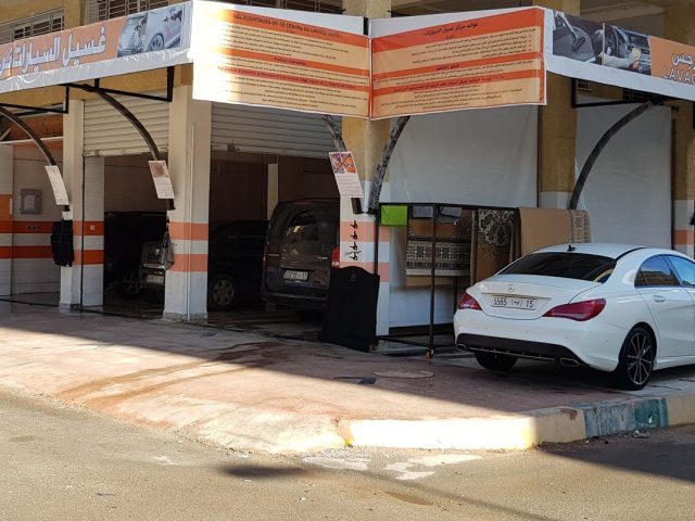 Lavage Auto Narjiss - Fès - +212 679-377553