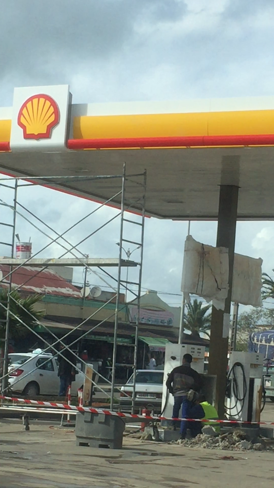 Station Shell