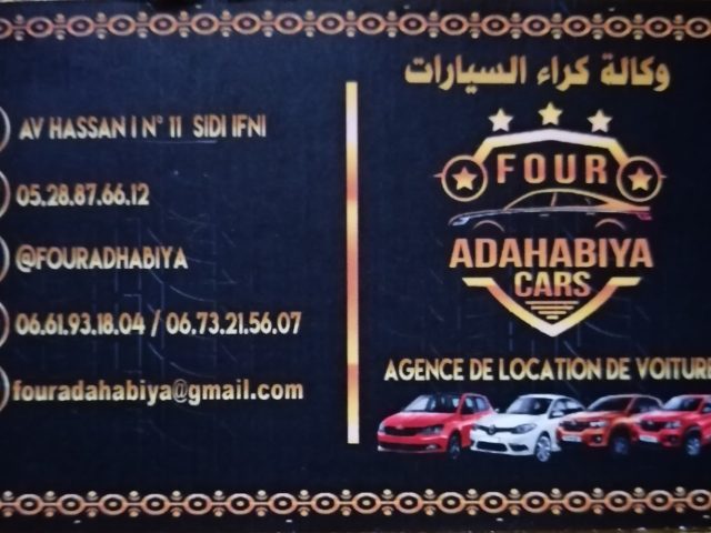 وكالة كراء السيارات فور الذهبية كار location de voitures four adahabiya cars - Sidi Ifni - +212 661-931804