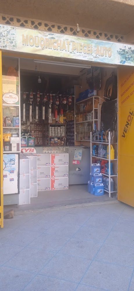 MOUQRICHAT PIECES AUTO